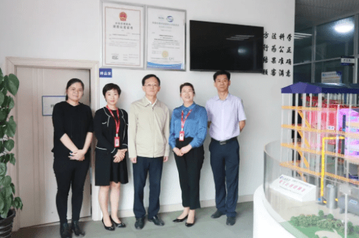 合肥市经济和信息化局王十朋一行莅临利澳国际注册科技调研指导