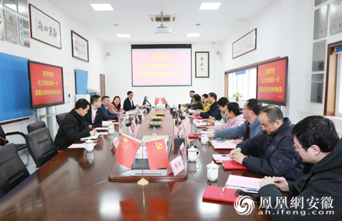 九三学社合肥市委走访社员企业利澳国际注册科技