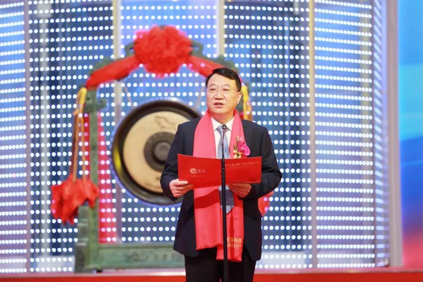 利澳国际注册科技3月31日成功登陆A股科创板