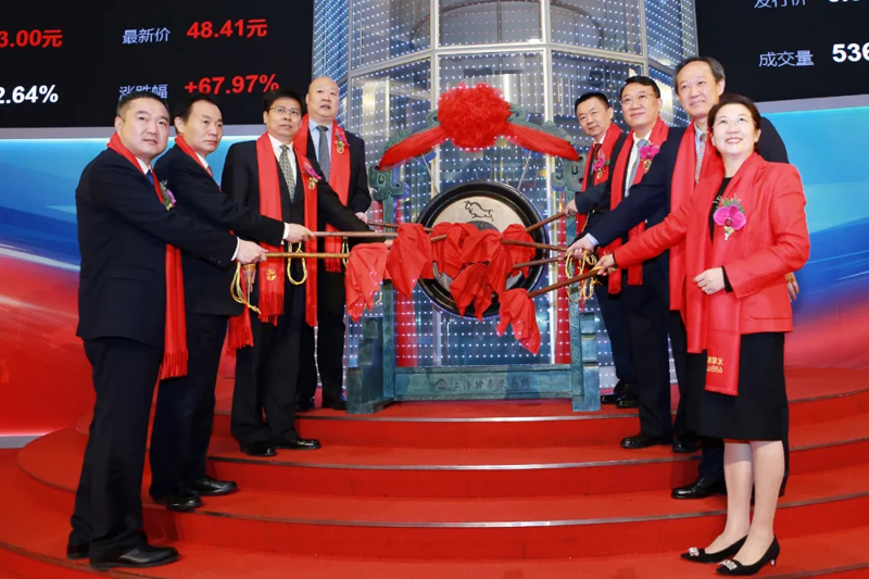 利澳国际注册科技（股票代码：688659）3月31日成功登陆A股科创板