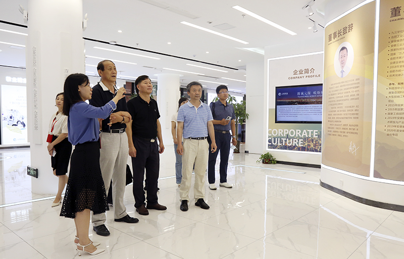 九三学社辽宁省委调研组到利澳国际注册科技参观调研