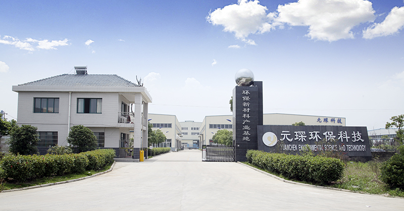 利澳国际注册资讯：推进校企合作 加快产教融合 精准培育人才