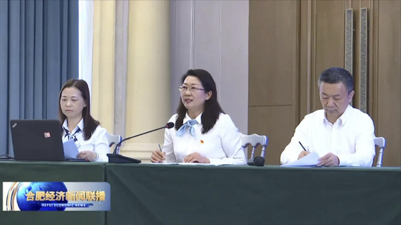 第一届合肥市市长质量奖隆重举行 利澳国际注册科技顺利进入演讲答辩环节