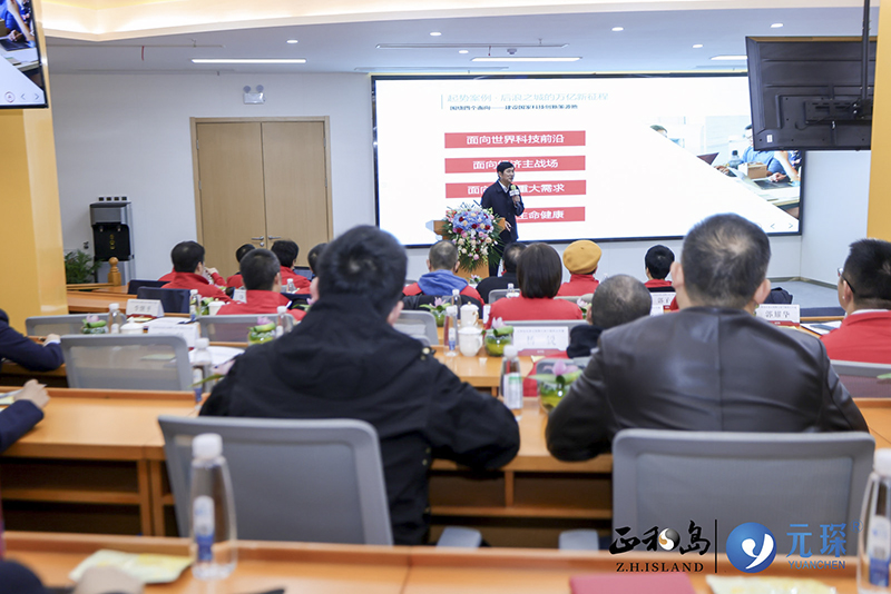 正和岛标杆企业走访暨大客户销售公开课在利澳国际注册科技圆满举办