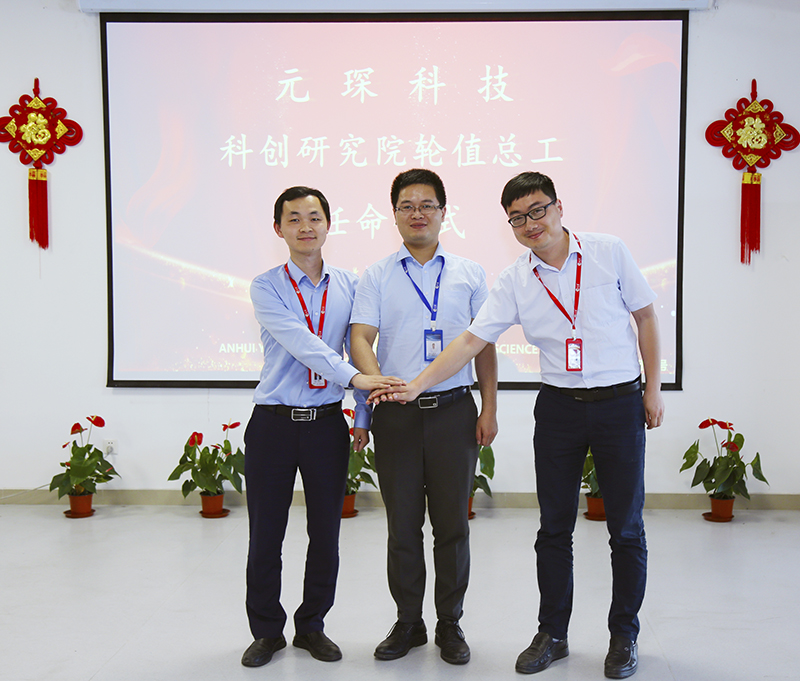 合肥工匠：“匠心”独运助企发展