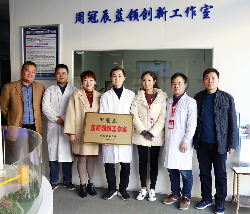 合肥工匠：“匠心”独运助企发展