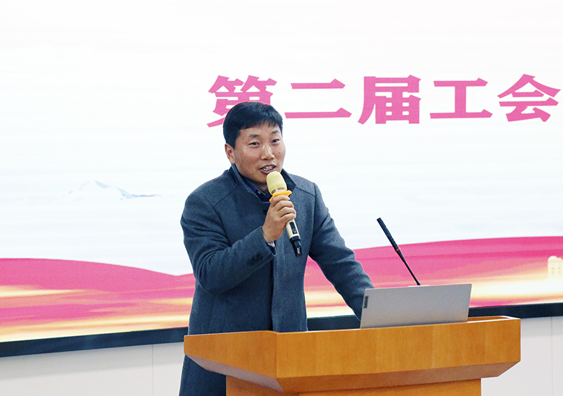 利澳国际注册科技召开工会第二届会员代表大会第一次会议