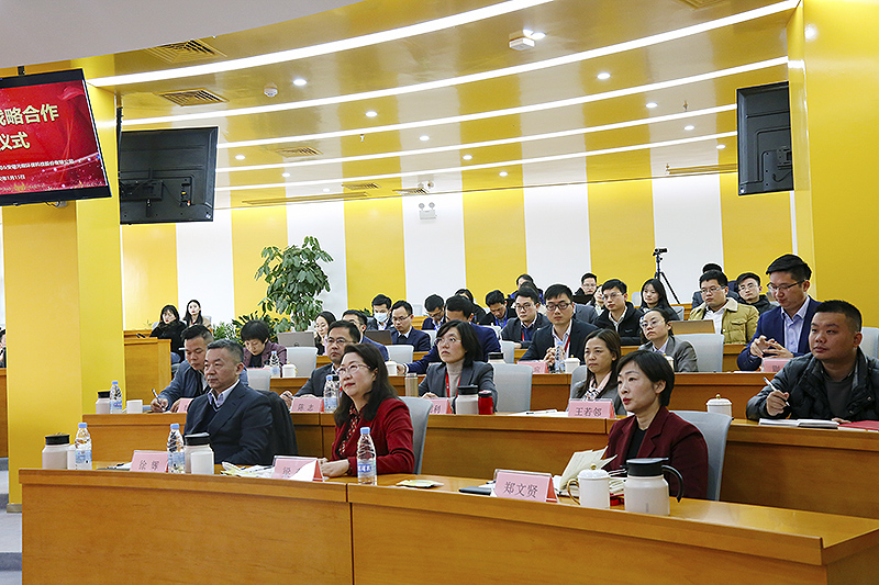 利澳国际注册科技与中国检验认证集团安徽有限公司签订双碳业务战略合作协议