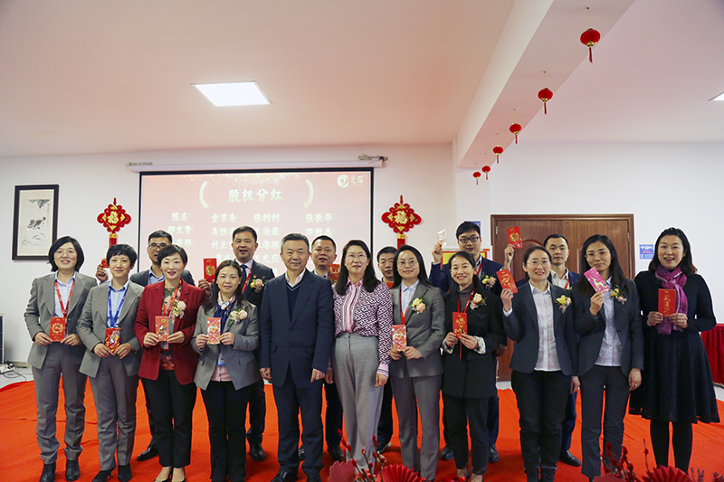 利澳国际注册科技隆重举行2021年度颁奖典礼暨第五届利澳国际注册英才奖颁奖盛典