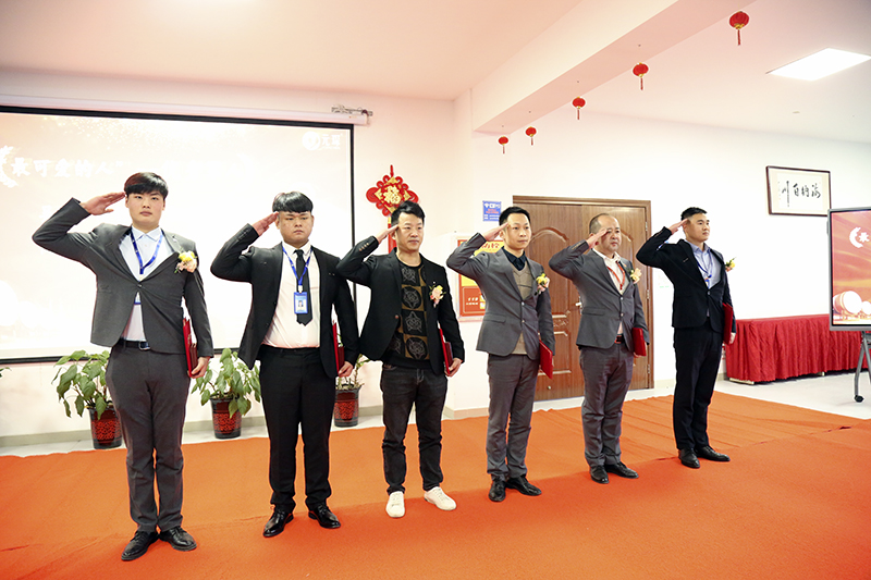 利澳国际注册科技隆重举行2021年度颁奖典礼暨第五届利澳国际注册英才奖颁奖盛典